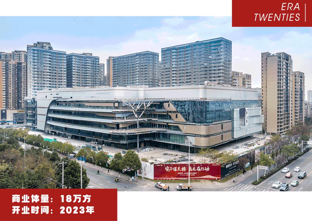 2022成都商业开业项目分布图,成都2024开业商业体