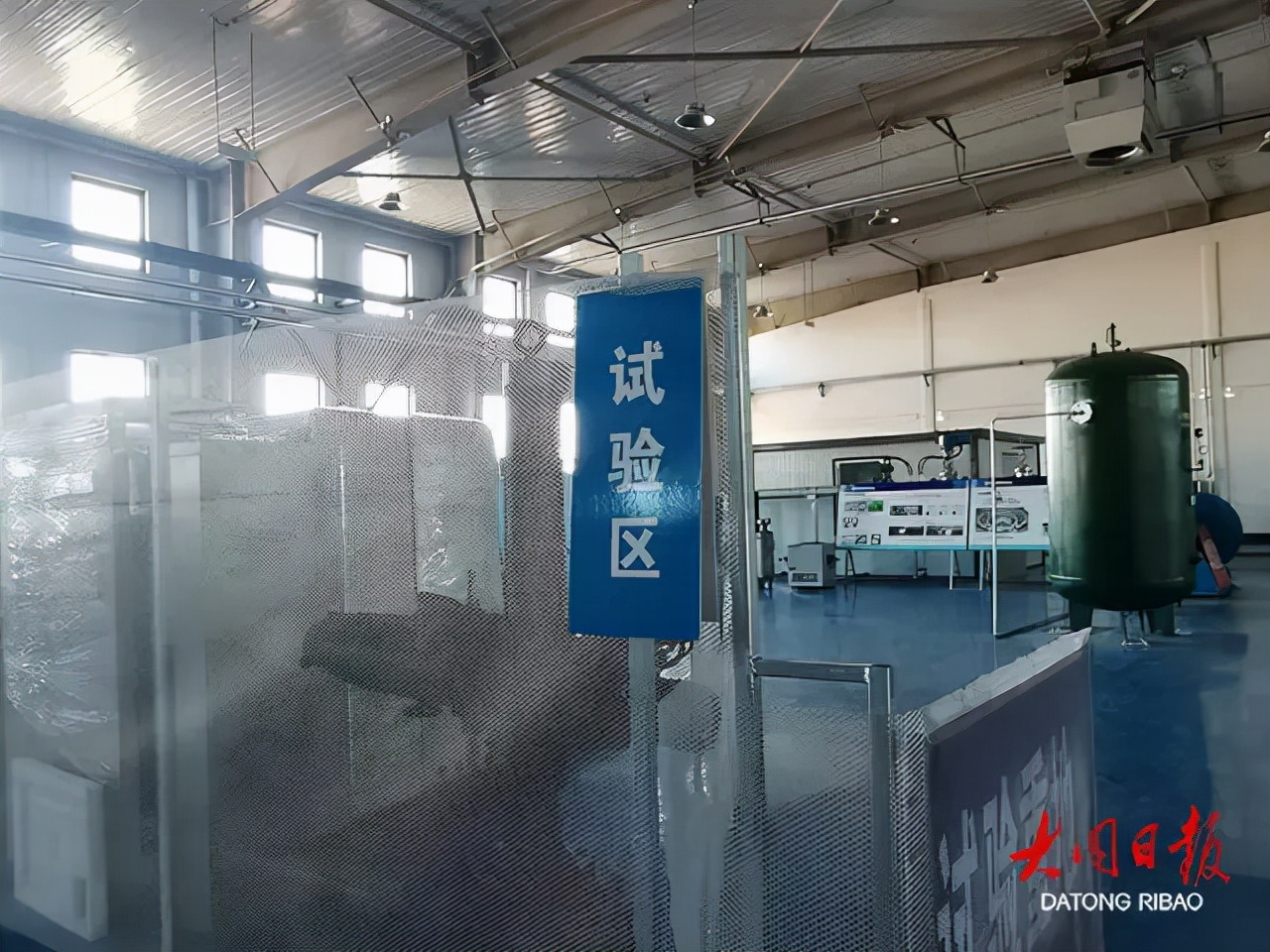 大同航源众诚动力公司,大同市航源众诚有限公司