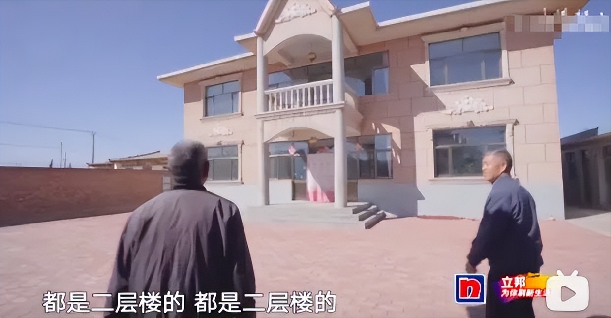 夫妻花3万改造荒废20年的农村老屋,错位的遗憾132万元改造老屋合理吗