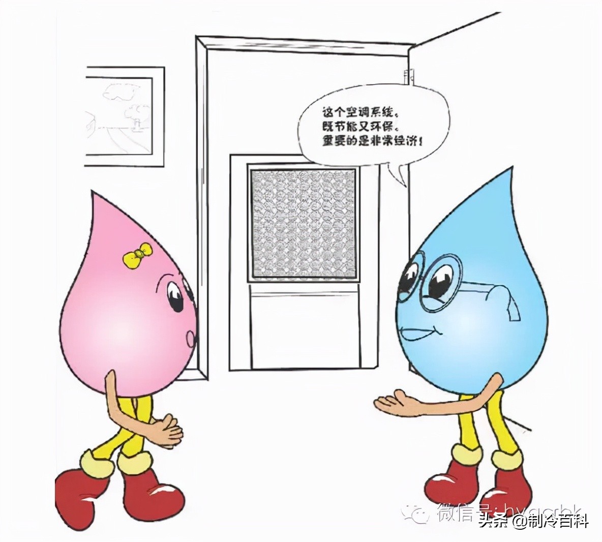 地源热泵的真实使用感受,为什么地源热泵最好