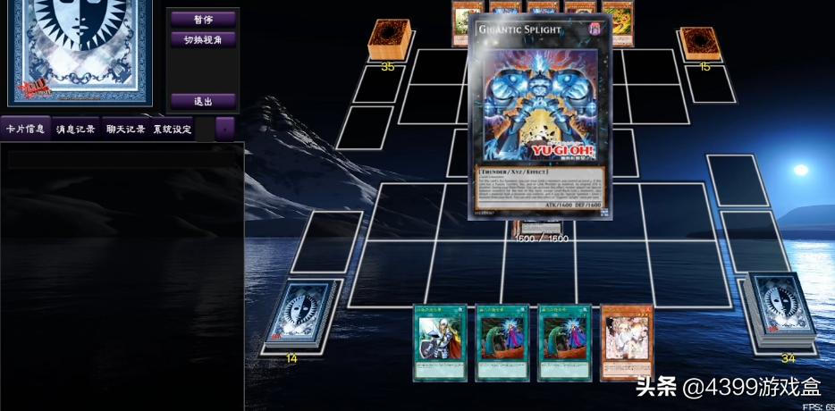游戏王巨大喷流什么梗,游戏王巨大喷流卡组