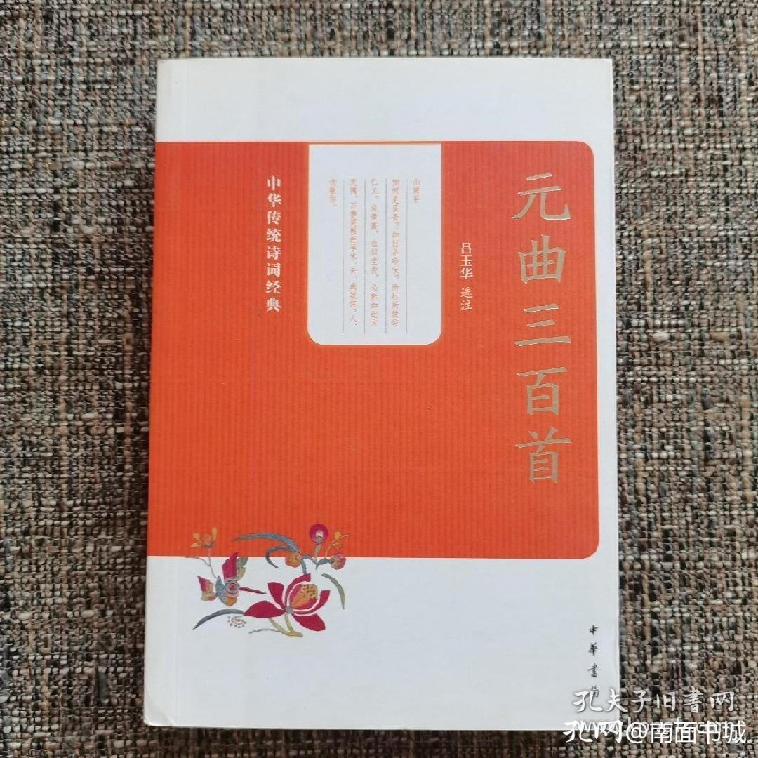 新华书店丰富人们生活,新华书店会有什么奇妙际遇