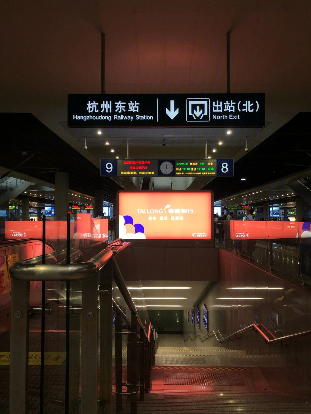 杭州两日游旅游攻略路线,杭州游玩三天两晚攻略