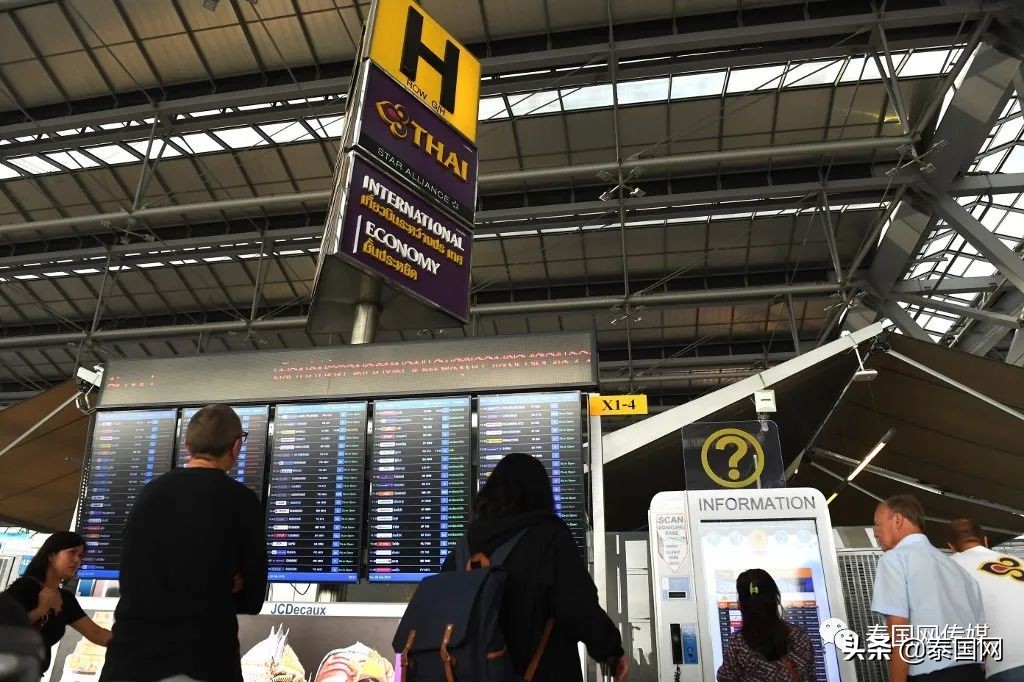 泰国金叶子签证,泰国精英签证黑金