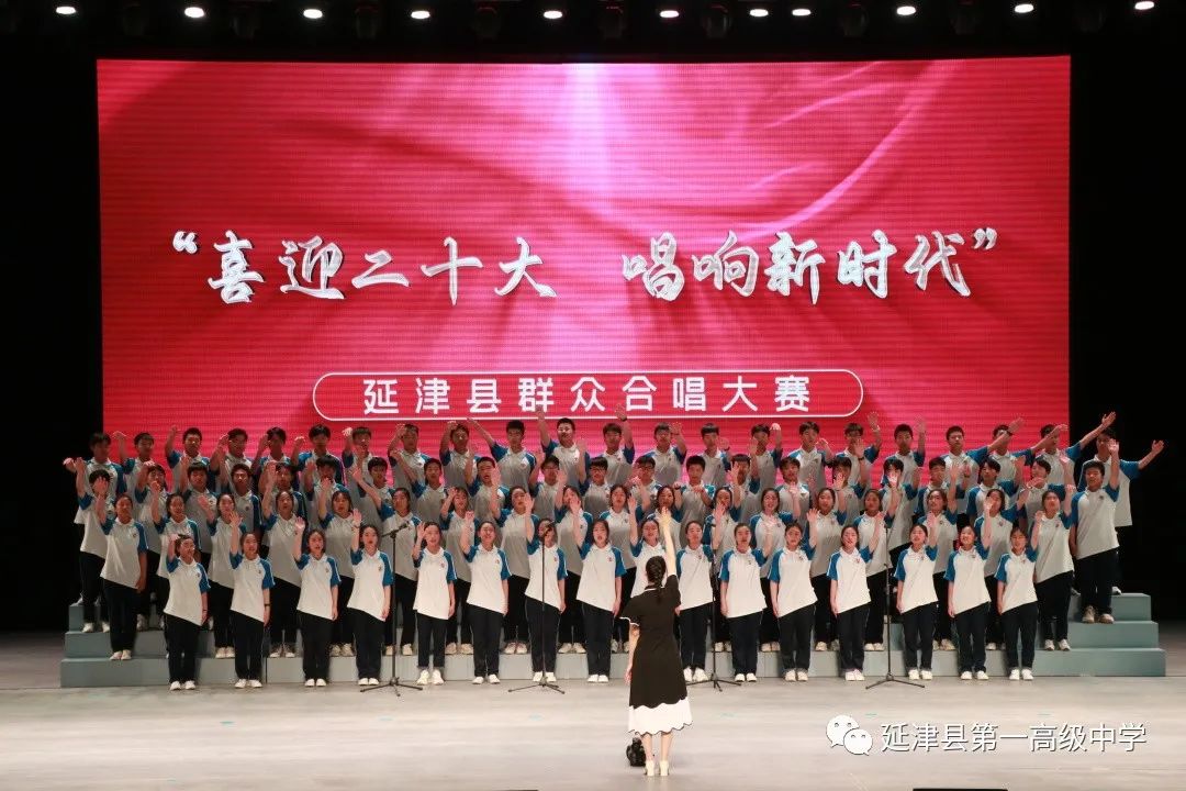 延津一中最新消息,延津大事件完整视频