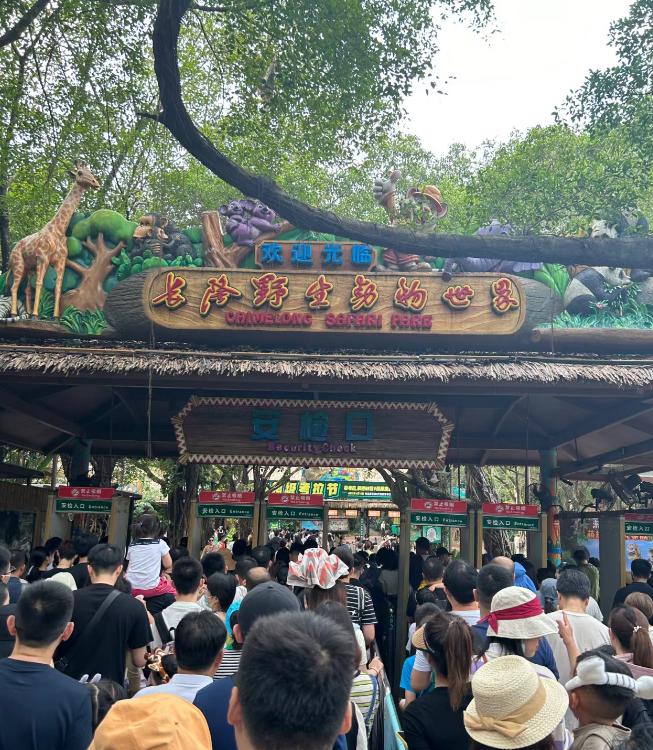 广州景点人山人海航拍视频,五一广州处处人山人海视频