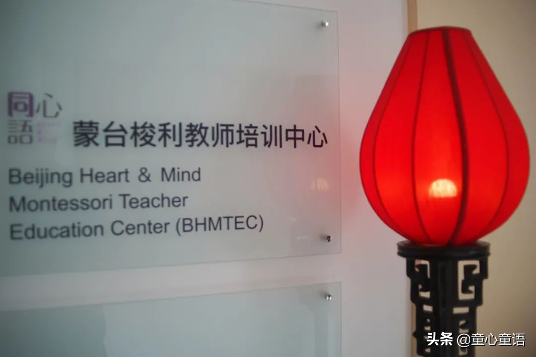 蒙氏教育中的环境,我对蒙氏教育的认识