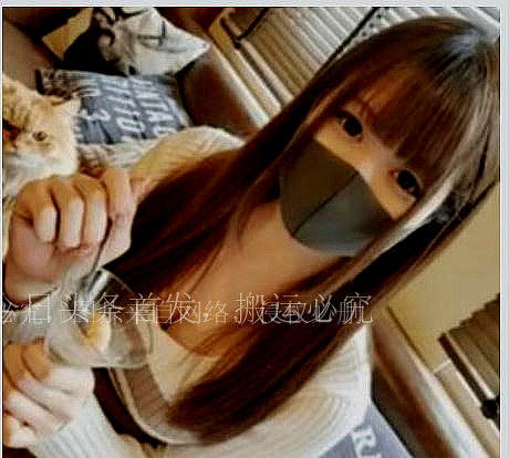 日本23岁嫩模赴约高智商富二代，却全身赤裸惨死山林……