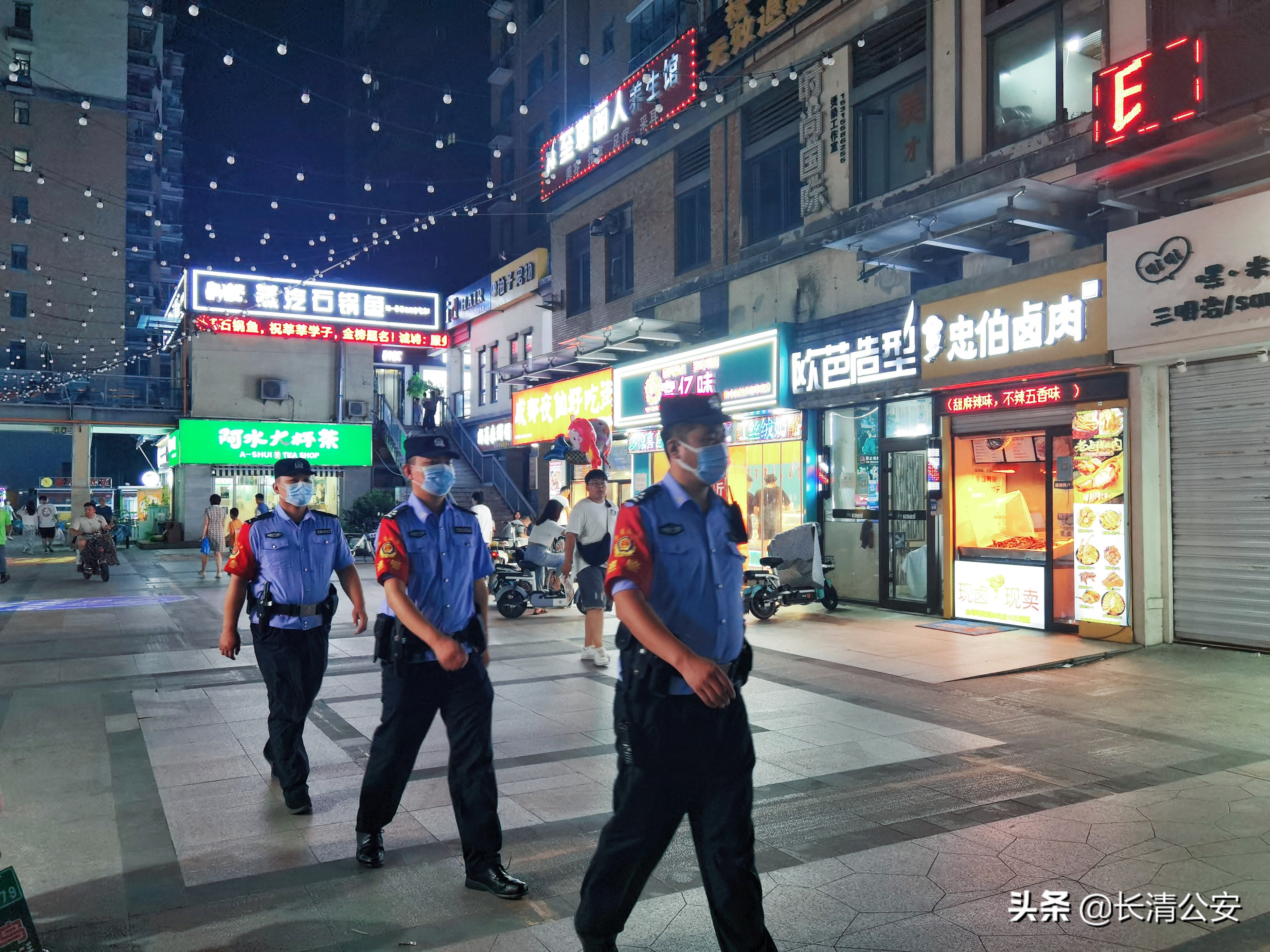 济南公安夏季治安百日行动,济南公安年底专项整治