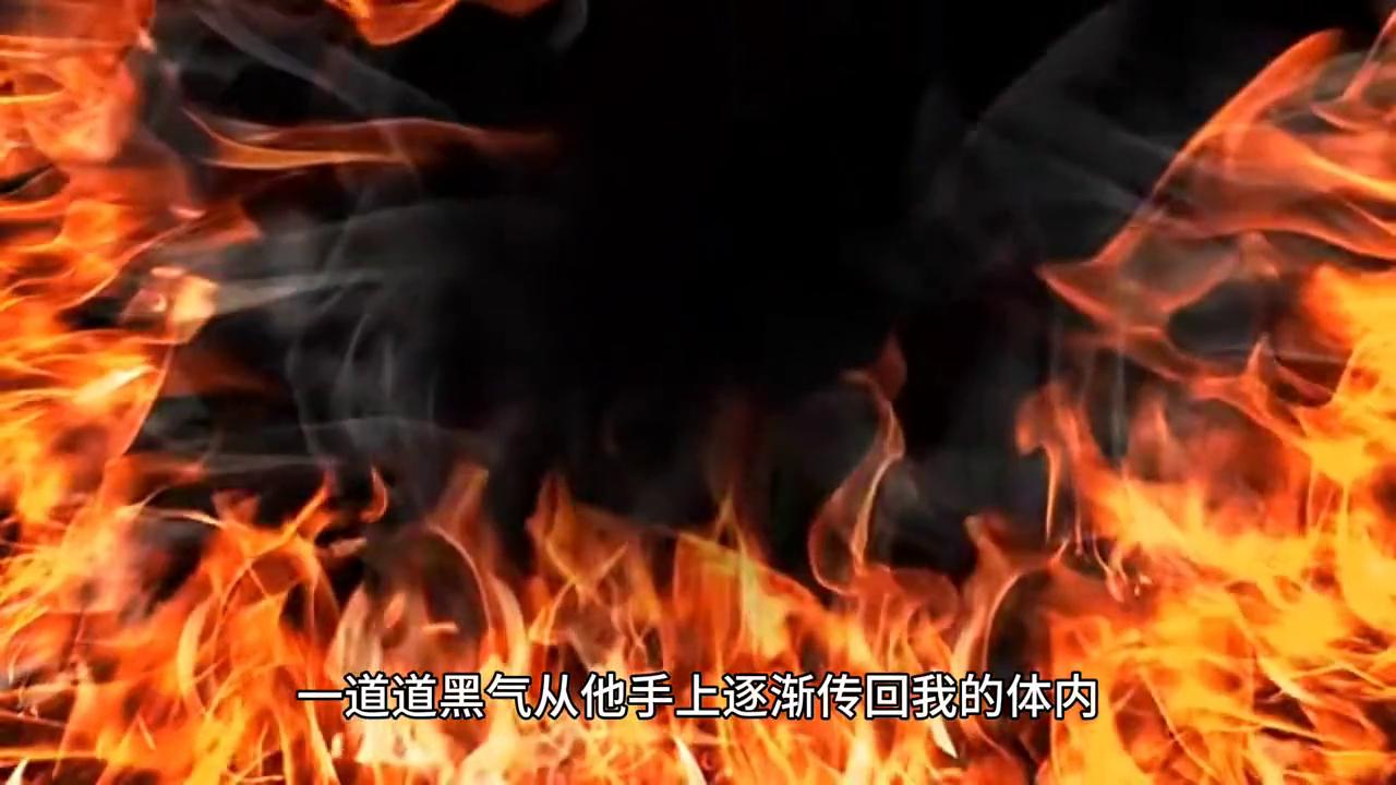 狂神第五章,狂神第10集完整