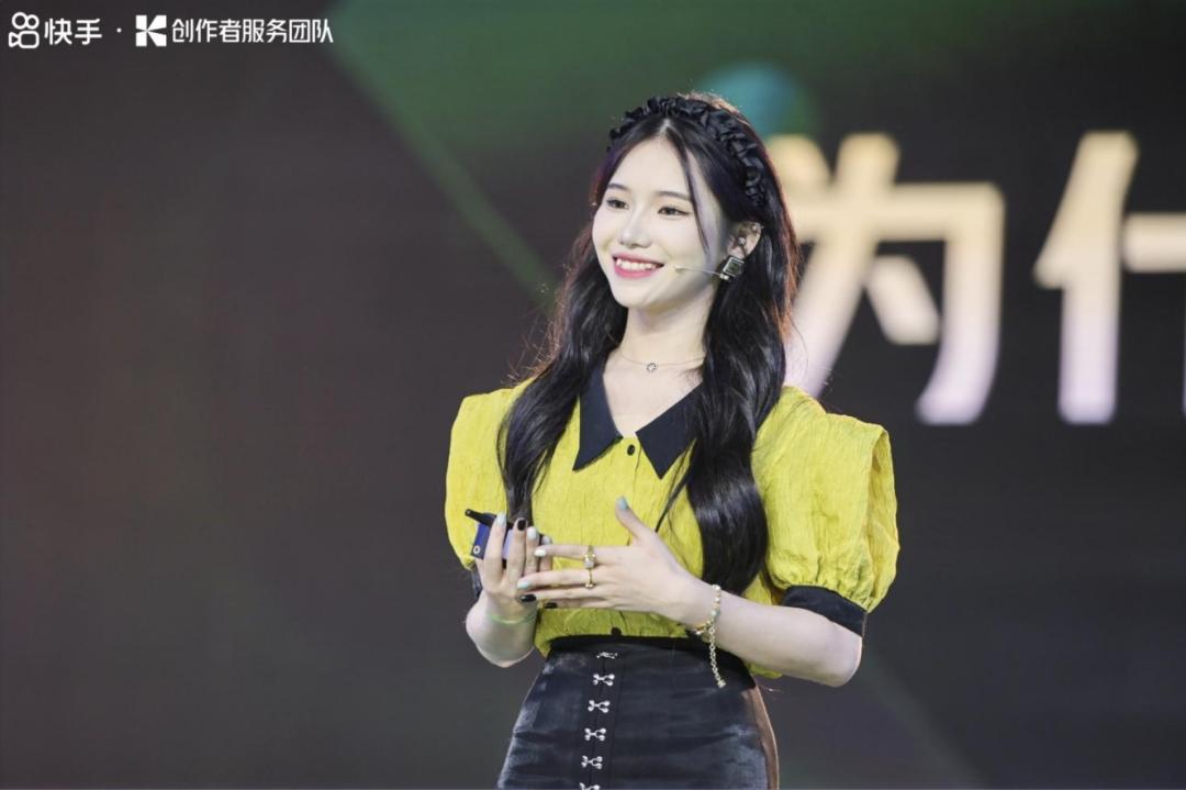 快手如何成为达人带货,如何在快手成为带货达人