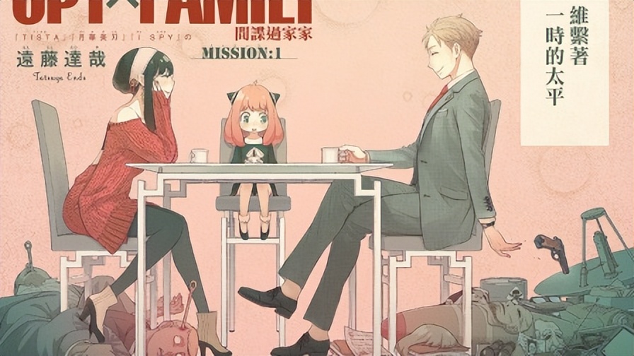 2022龙傲天新番推荐,2020新番最期待的一部