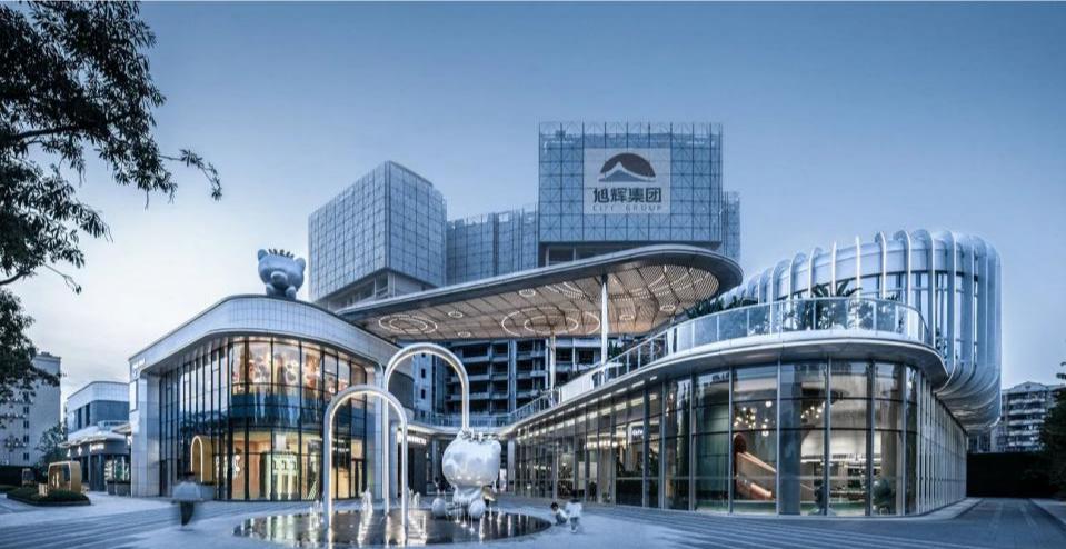 湾区科创动能持续提升，华南旭辉创新产品助力人才住有优居