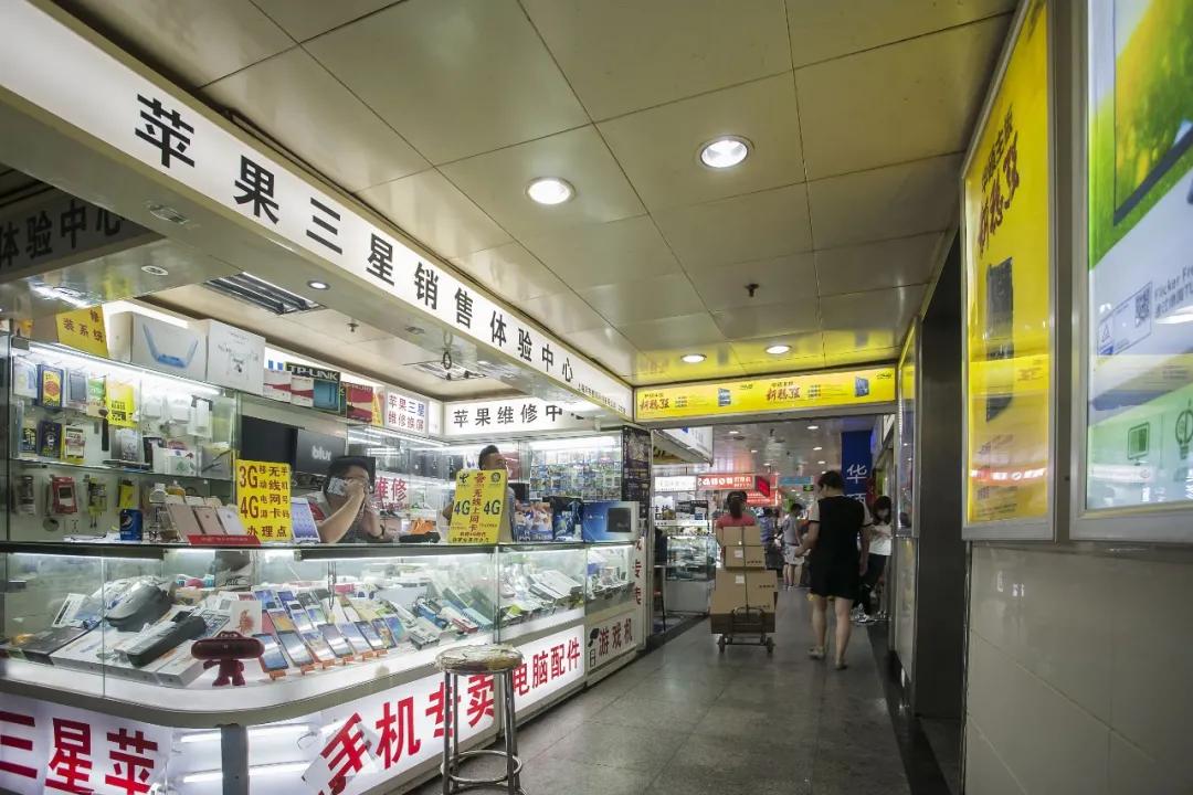 数码城店铺转让信息怎么写,线下电器店如何转型