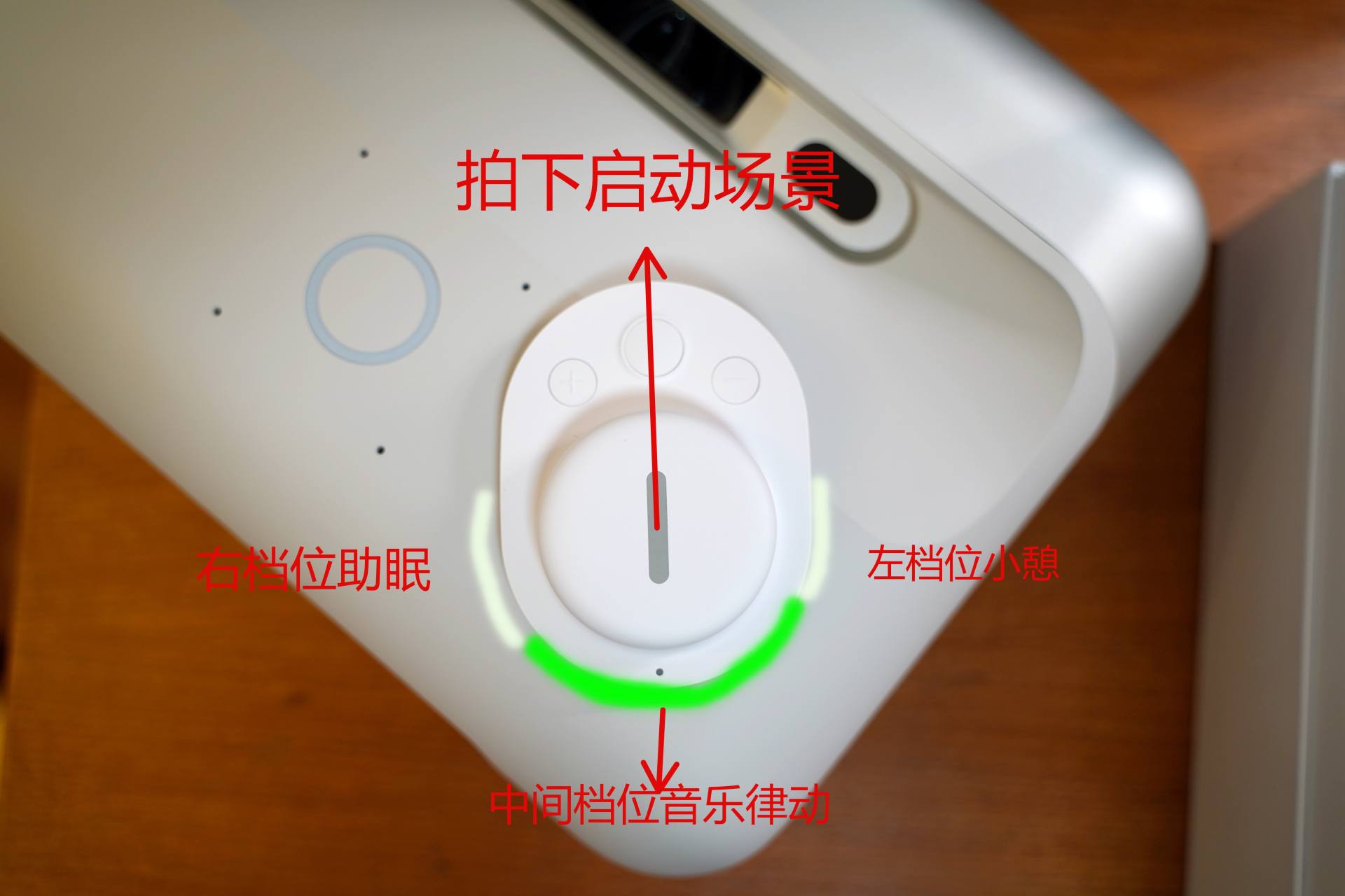 家里没空间怎么放投影仪,坚果智慧墙o1pro超短焦投影仪家用