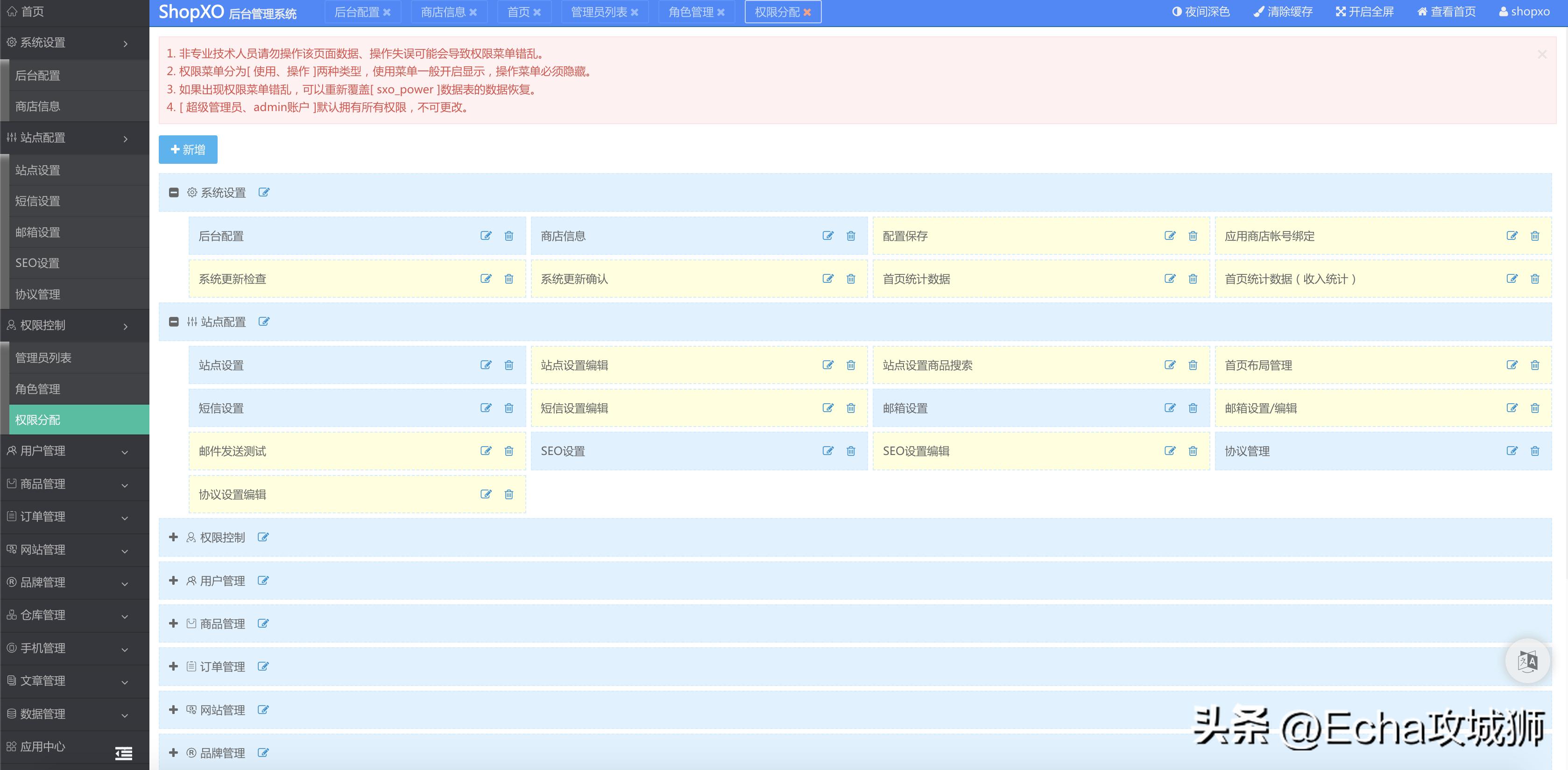 接私活必备的10个开源项目,yyds项目分享
