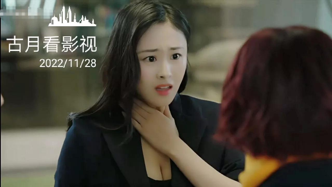 貌美如花的罗子君输在哪里？