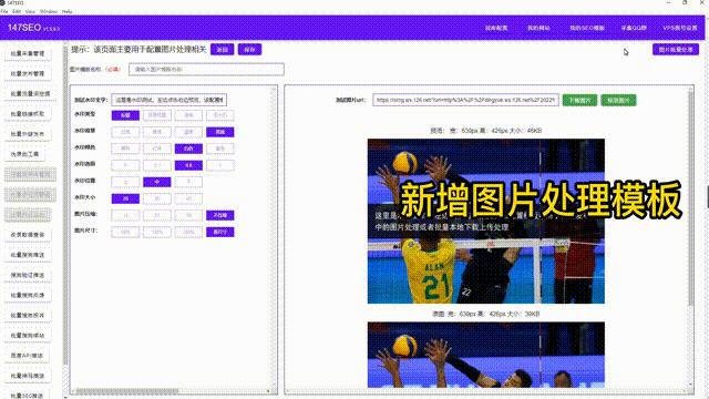网页提取图片怎么提取内部高清图,网页提取高清图片