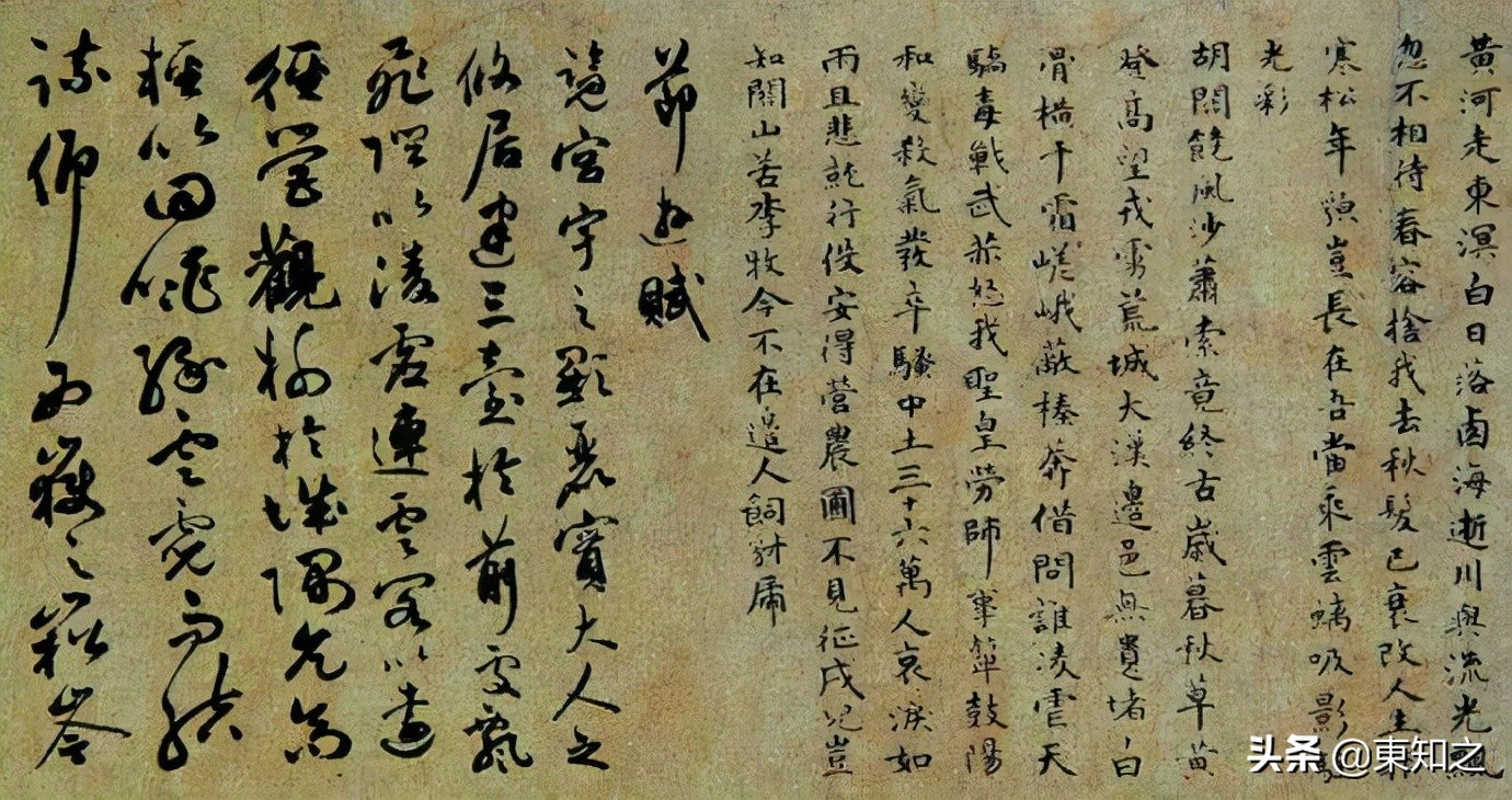 引经据典深入浅出通俗易懂,引经据典怎么解释