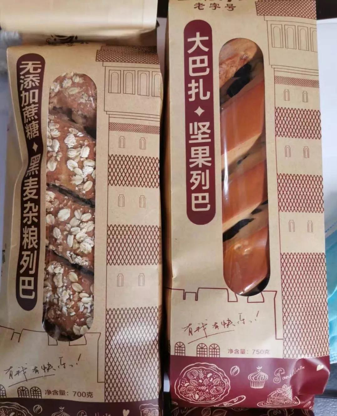 特别爱吃面包是什么原因,特别爱吃面包是什么体验