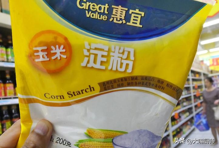 生粉淀粉原来以前都用错了,活了50年才知道生粉和淀粉的区别