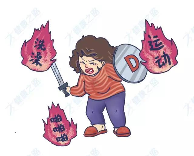 经期能不能同房?经期能做、不能做的事,一次性说明白