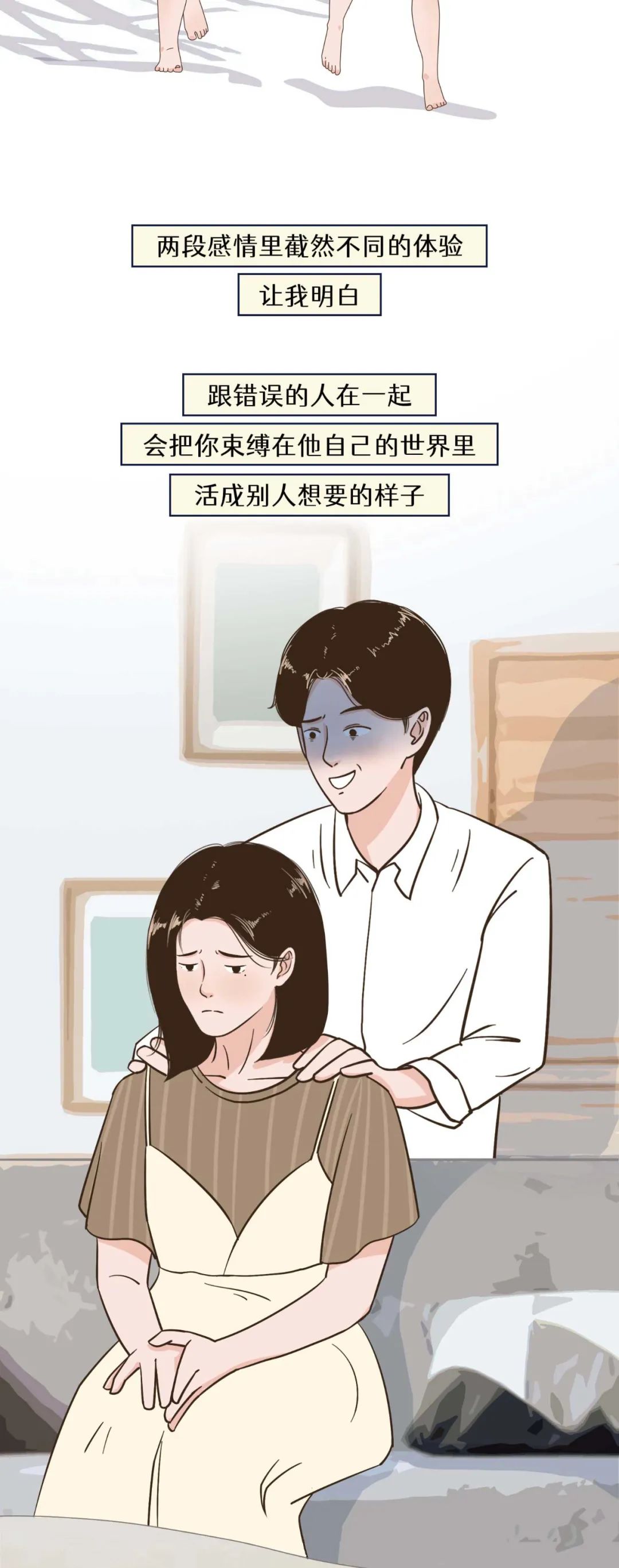 如何去判断一个人是不是真的爱你,如何确认一个人是否爱你