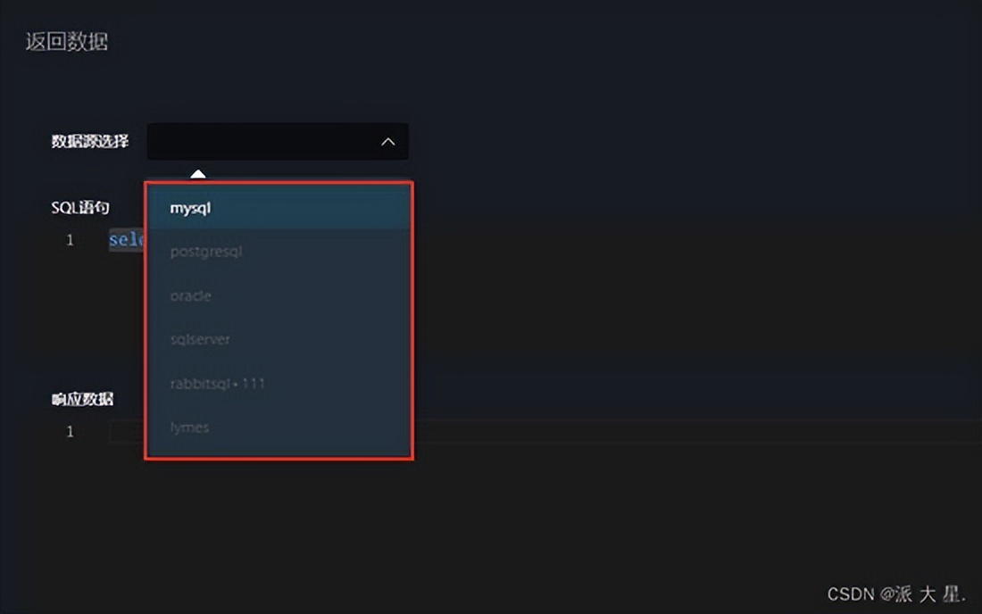 java实现sql语法转换,java如何生成sql