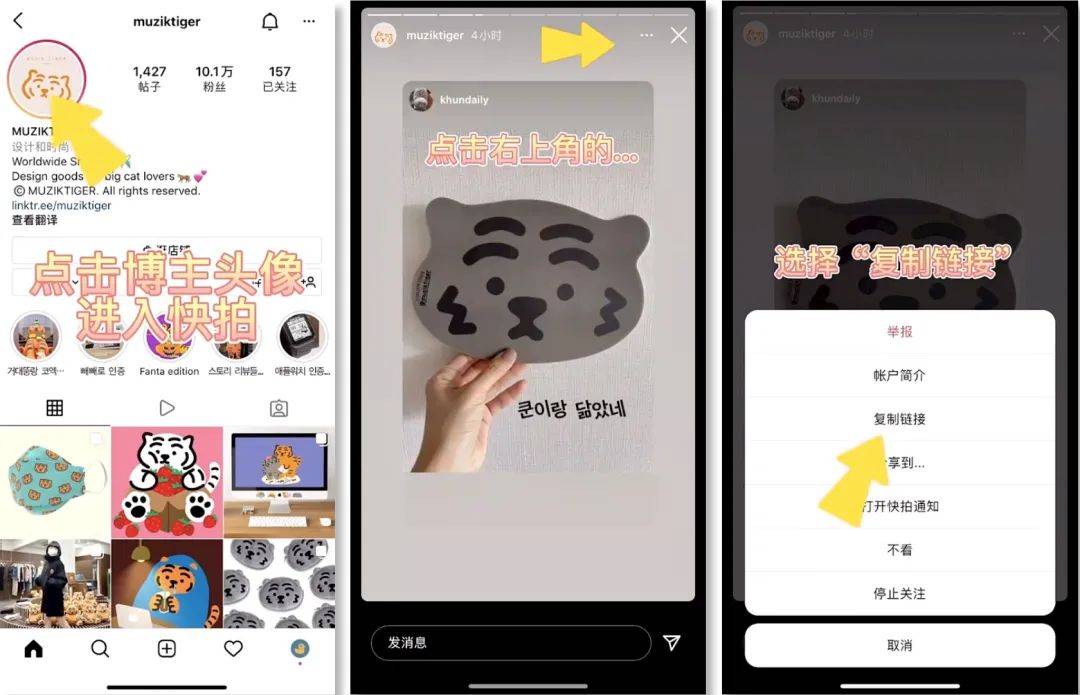 ins快拍怎么保存视频到本地,怎么保存ins拍的视频