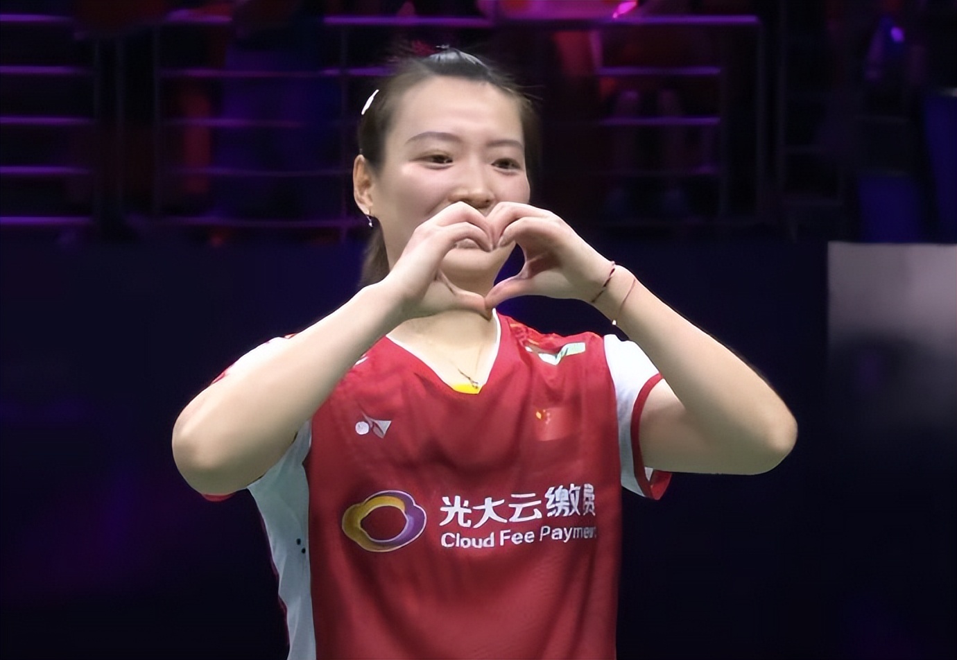 黄雅琼郑思维林丹,黄雅琼倒地郑思维击掌