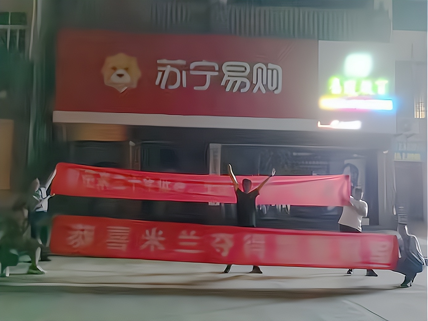 ac绫冲叞澶哄啝鐞冭糠娑屽叆鍦哄唴,ac绫冲叞澶哄啝鐞冭糠鍠滄瀬鑰屾常