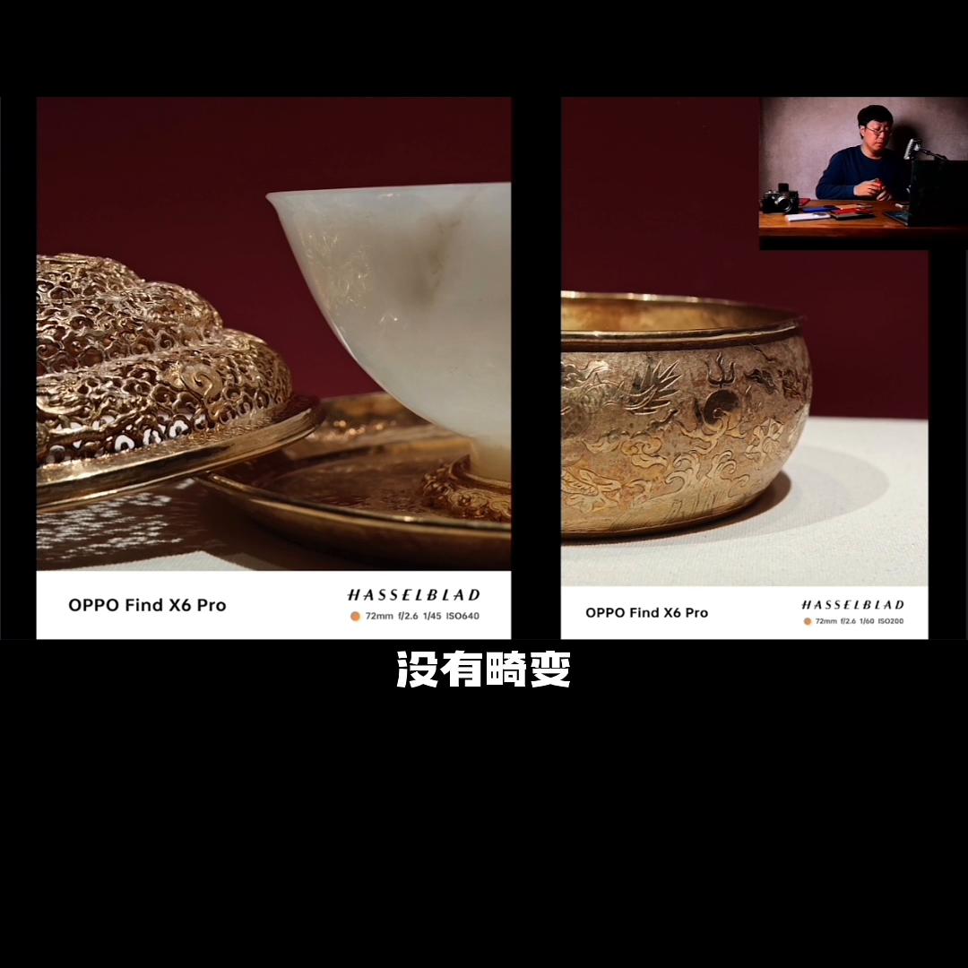 手机摄影，可以有怎样的「质感」？李白兔子老师结合实操及...