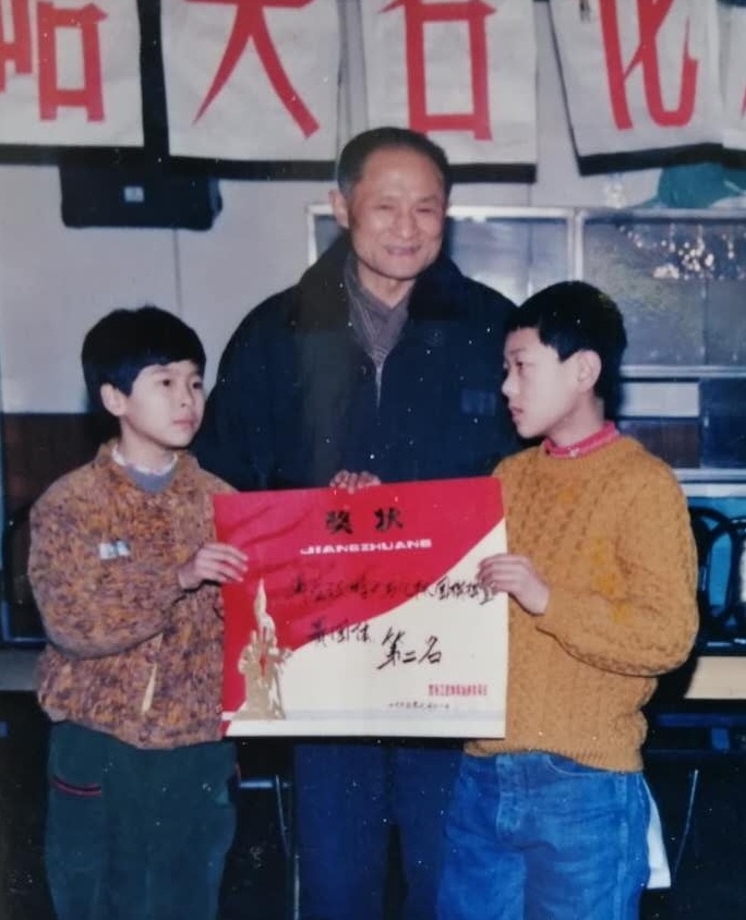 哈尔滨市业余围棋发展史,哈尔滨围棋5段