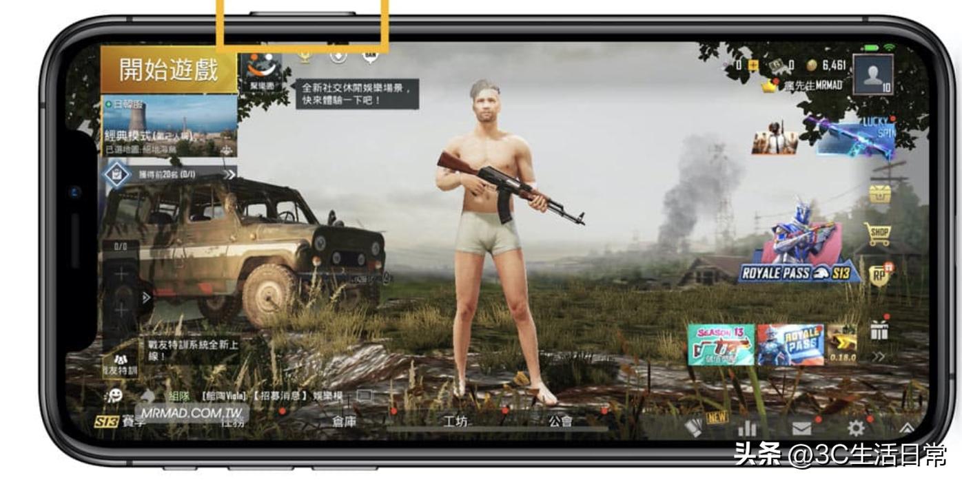 iphone侧边键小技巧,iphone侧边按钮如何使用多种功能