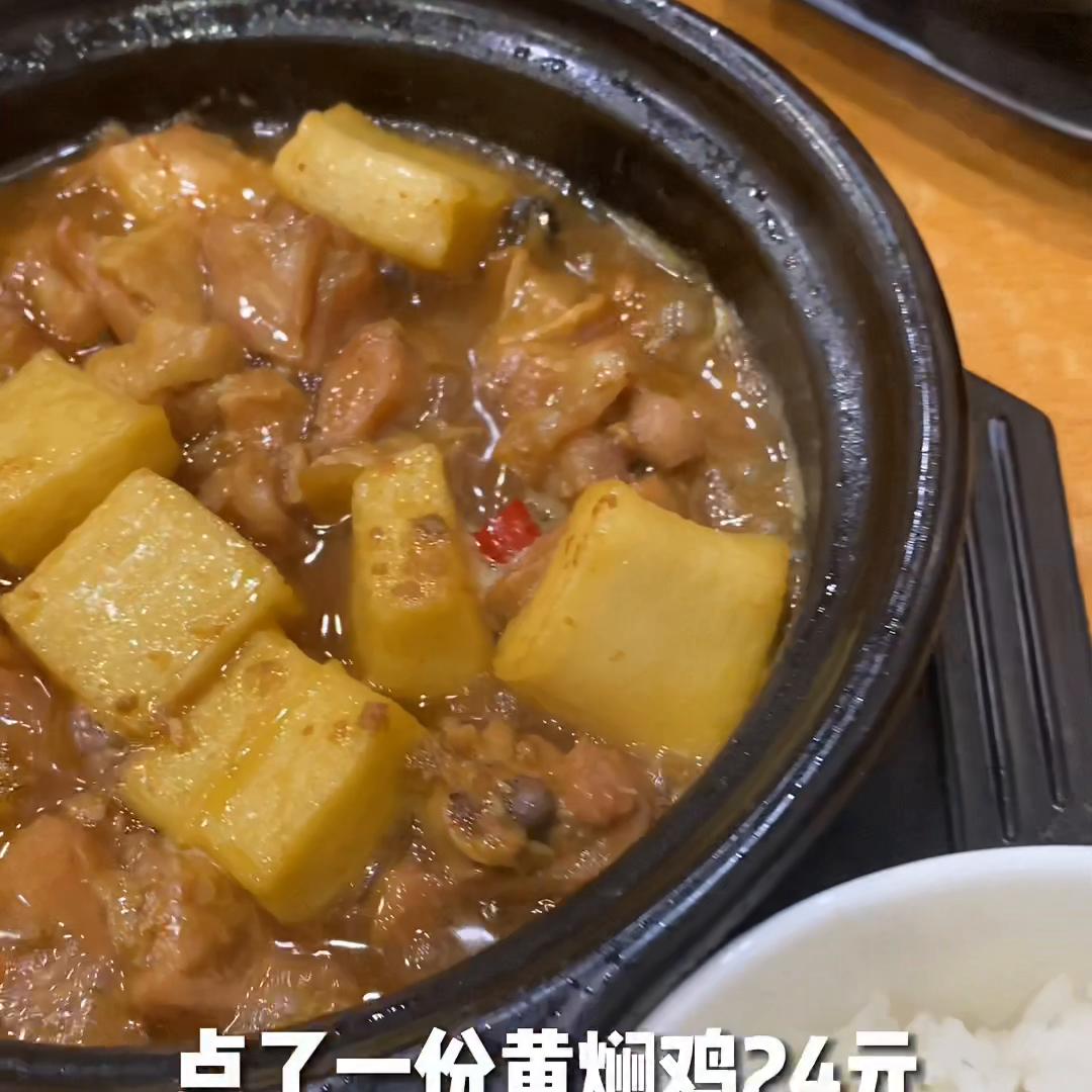 天津打工仔的存钱日记#我的打工日记