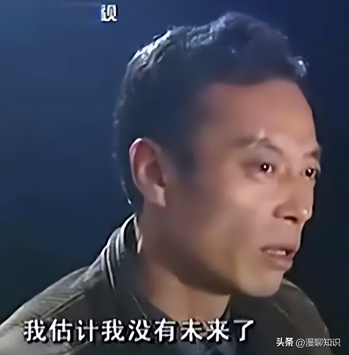 甘肃省艾滋病人现状 (甘肃哪一年发现艾滋病例)
