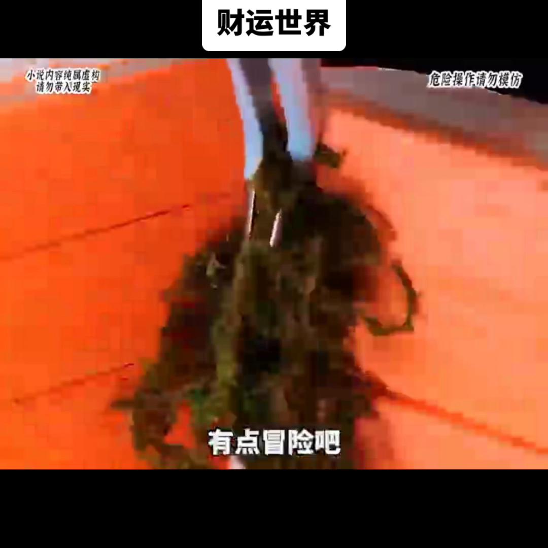 文荒推荐重生爽文,文荒推荐高质量小说