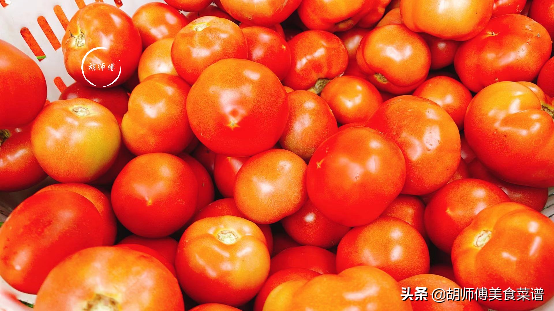 打了激素的番茄如何辨别？老菜农：看这3个部位，一眼就能看出来