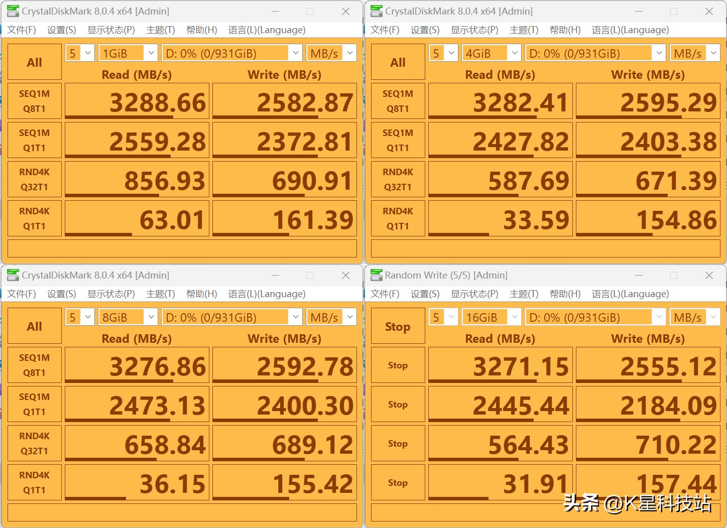 鍗庣strixz270e涓绘澘閰嶄粈涔坈pu鍚堢悊,鍗庣鏃楄埌670e涓绘澘璇勬祴