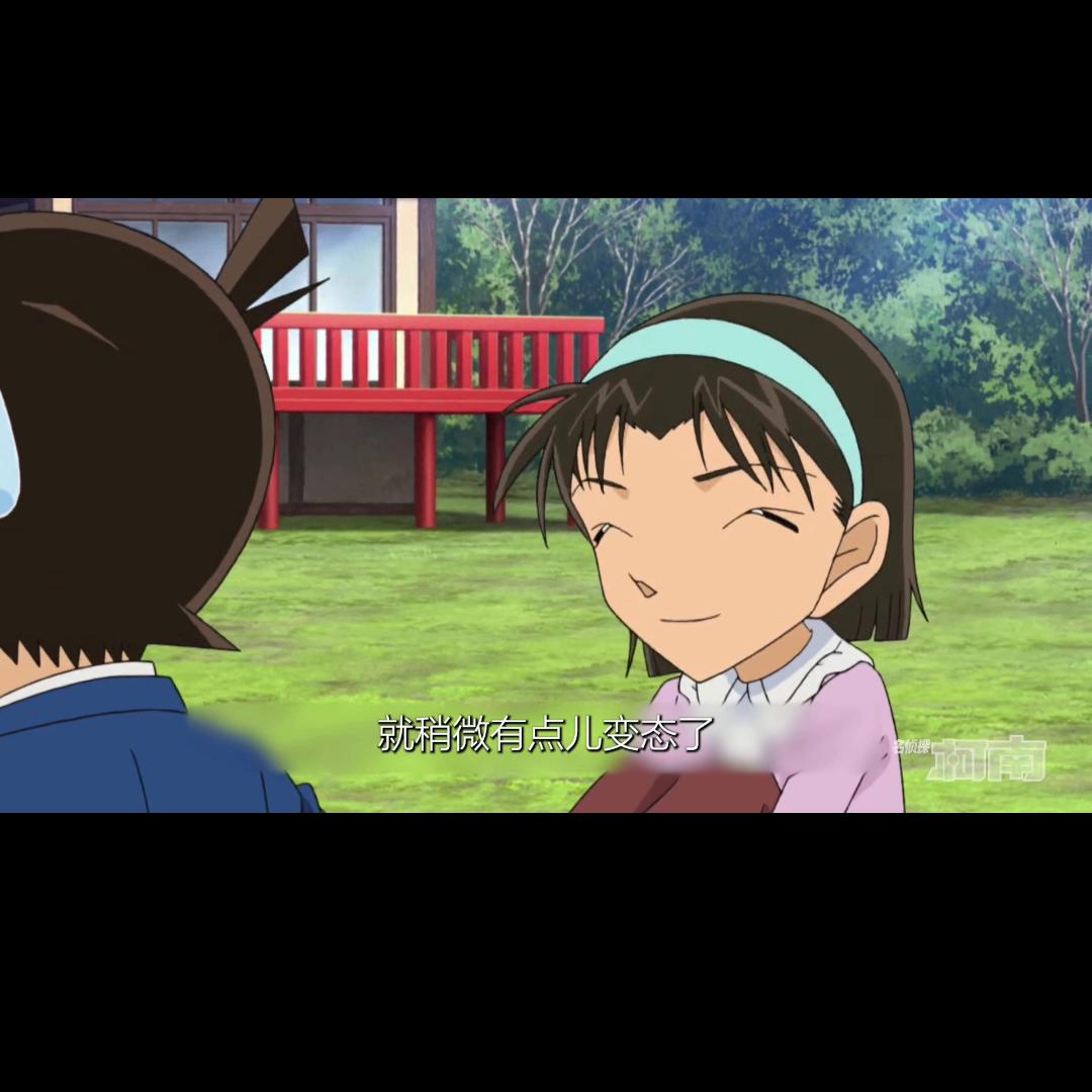 回复微笑之乡#新兰