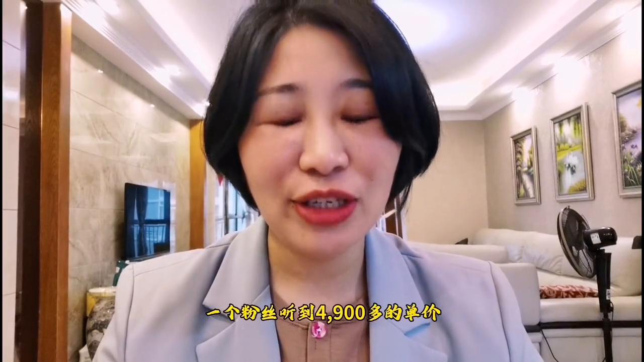 千万别再盲目的买房,奉劝大家买房要三思而后行