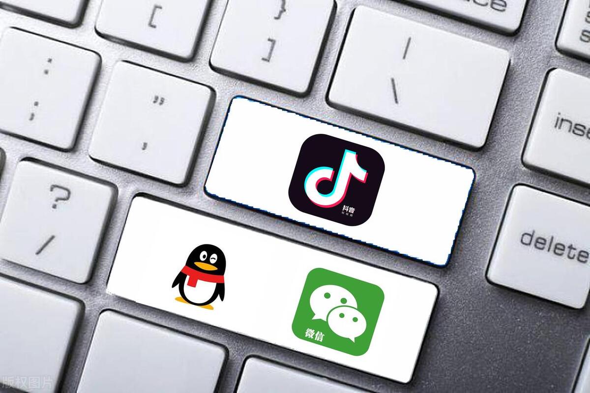 可以用qq号和qq密码登录微信吗,qq账号可以使用微信登录吗