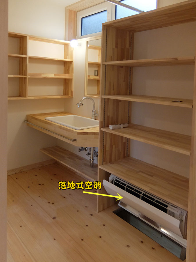 冬季立地式空调 (日本家庭常用的窗式空调)