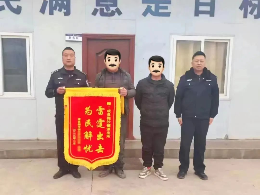 公安机关主动创稳工作存在的问题,公安局主动创稳工作进展情况汇报