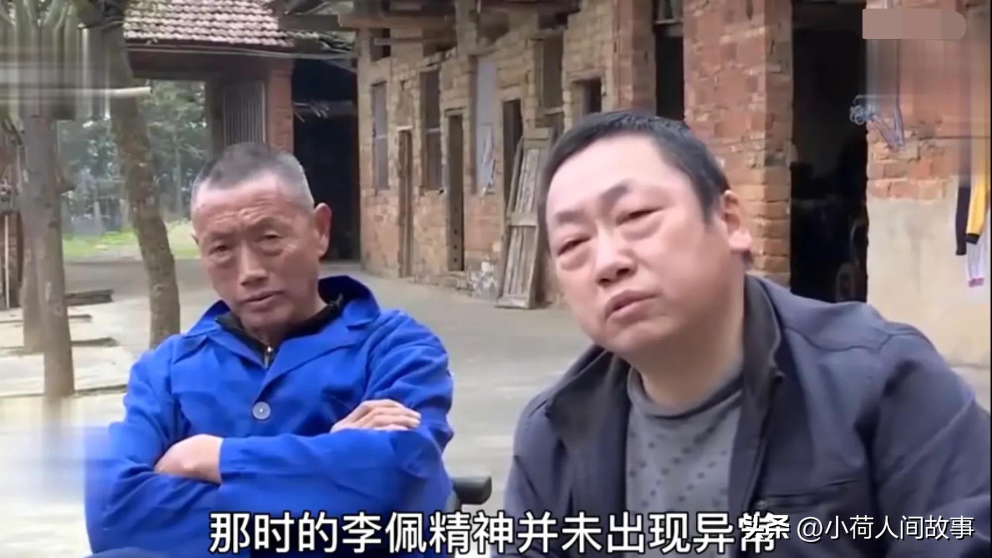 妻子抑郁丈夫不给看病,老婆得了产后抑郁症老公有责任吗