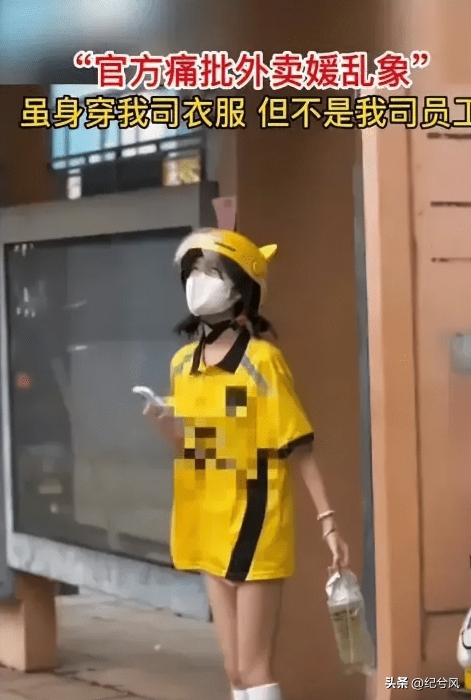 送外卖是想跑单就跑单的吗,送外卖需要眼观六路耳听八方