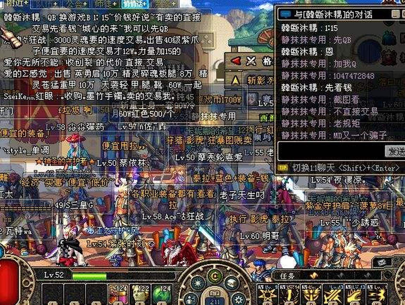 dnf骞虫皯鎼爾100绾ф父鎴忔帓琛屾,dnf浣庢垚鏈惉鐮栬亴涓氭父鎴忔帓琛屾