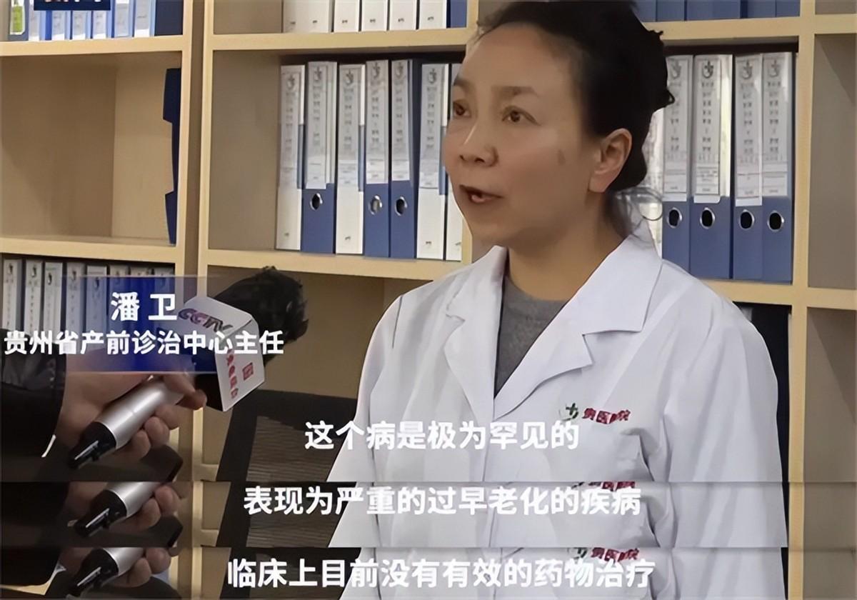 43斤女孩吴花燕离世校方怎么回应,43斤女孩吴花燕病前照片