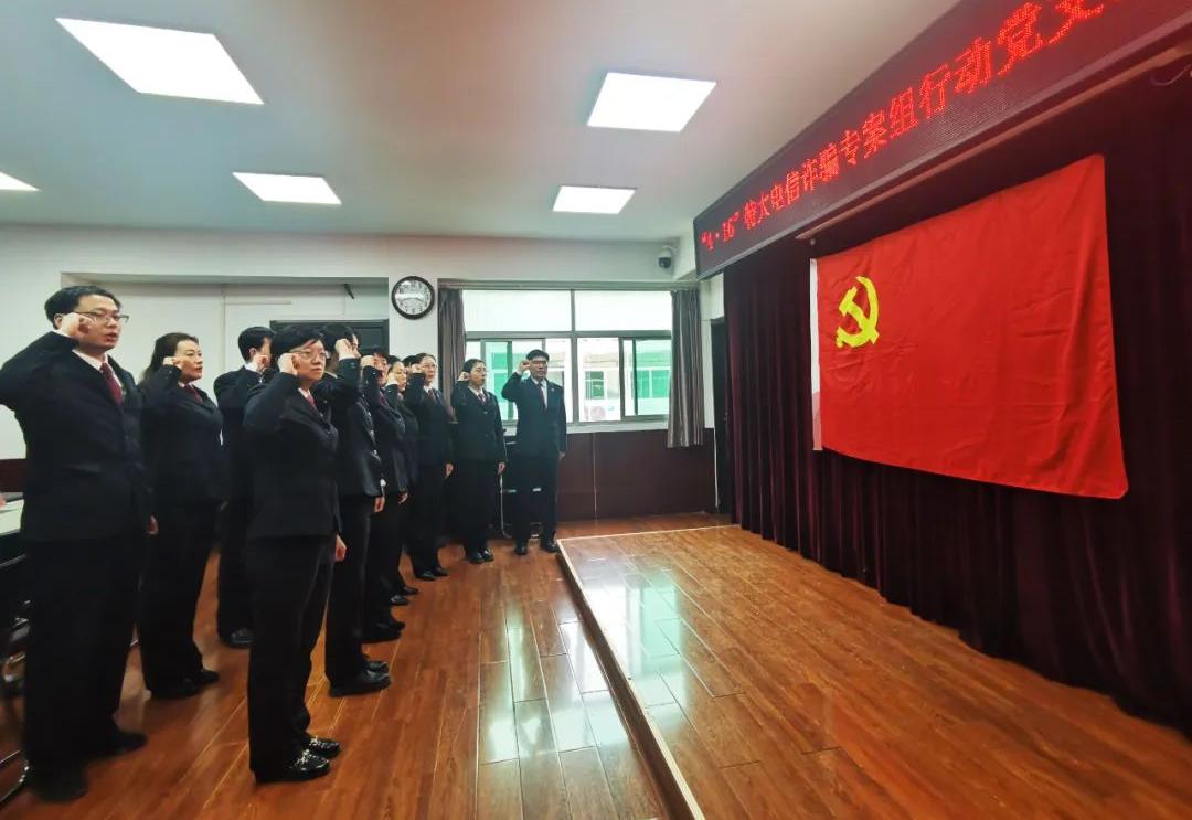 反电诈案件破案情况最新,反电诈行动追责