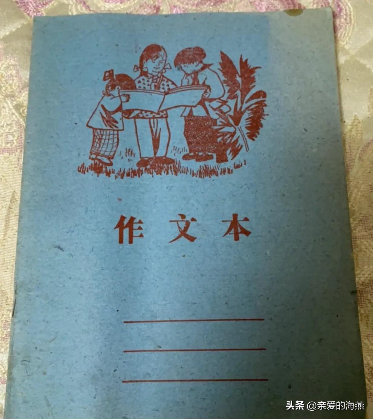 八零后的童年回忆盘点文具盒,90后小时候的文具盒